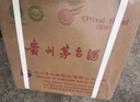 茅台2026年 飞天 酱香型白酒 53度 500ml*6 整箱装【名酒鉴真】 实拍图