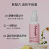 一只柚卸甲水喷雾型穿戴甲片解胶剂美甲洗甲水不伤指甲粘合剂卸甲液专用 实拍图