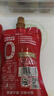 亨氏(Heinz) 番茄酱 番茄沙司320g*2[0添加防腐剂/色素*] 意面薯条酱 实拍图