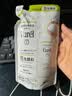 珂润（Curel）洗面奶氨基酸泡沫控油洁面乳深层清洁保湿敏感肌男女进口150ml 控油洗面奶替换装130ml*2 实拍图