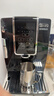 德龙（Delonghi）【价保618】咖啡机家用全自动咖啡机ECAM350.15手动打奶冷热双温萃取灵动系列D3T Pro 520礼物 实拍图