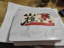 以美山楂干350g花果茶纯正山楂干片大果山楂干养生茶饮 实拍图