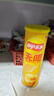 乐事（Lay's）无限薯片 醇香原味 104克*2罐 208克 休闲零食 膨化食品 实拍图