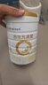合生元（BIOSTIME）派星 幼儿配方奶粉 3段(12-36个月)   800g*2罐法国进口 实拍图