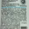 潘婷氨基酸洗发水水润滋养750G洗发水洗头膏女士男女通用 实拍图