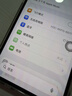 闪魔【AR增透抗反光】适用苹果17Promax钢化iPhone17promax手机膜AR增透全屏防尘无尘仓保护膜2片装 实拍图