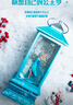 迪士尼（Disney）音乐盒八音盒水晶球夜灯冰雪奇缘艾莎公主女孩儿童节礼物风灯摆件 实拍图