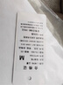 立蒙（LIMENG）男女装素色180g全棉短袖t恤圆领宽松体恤打底衫 白色 M 实拍图