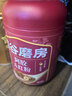 五谷磨房阿胶五红粉桃花颜红枣阿胶粉即食早餐冲饮代餐粉546g 实拍图