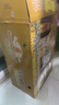 萨罗娜（SALUONA）小麦原浆啤酒 500ml*24听整箱 国产清澈型白啤 微醺囤货聚会送礼 晒单实拍图