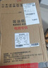 志高（CHIGO）【品牌补贴 20%】油烟机 一级能效 中式家用大吸力抽油烟机顶吸小尺寸脱排油烟机 高配按键款+深腔滤网+上门安装 实拍图