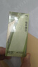润本儿童舒缓走珠冰露18ml×2支紫草膏蚊虫叮咬消包清凉止痒叮包舒痒 实拍图