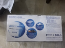碧然德（BRITA） 家用滤水壶 净水壶滤芯 Maxtra 多效滤芯 6枚装 实拍图