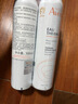 雅漾（Avene）【王安宇推荐】舒泉保湿喷雾300ML*2 补水爽肤水敏肌大喷 价同618 实拍图