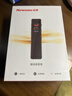 纽曼（Newsmy）录音笔 H5 16G 一键录音 专业高清远距 声控降噪 学习采访会议培训超长待机录音器录音豆 黑 实拍图