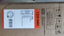 九阳（Joyoung）电磁炉2200W大功率防辐射家用电磁灶火锅炉一体微晶加大面板一键爆炒炒菜智能定时C22S-N401 实拍图
