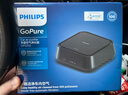 飞利浦（PHILIPS）车载空气净化器 汽车内净化除甲醛净味除异味 除烟味杀菌 GP5202 实拍图