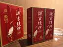 谦吉烧坊53度大曲纯粮坤沙酱香型白酒喜宴家宴送礼高端礼盒 53%vol 6瓶 一箱 实拍图