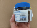 麦德氏IN猫咪磷虾鱼油卵磷脂50g卵磷脂猫咪磷虾油鱼油美毛亮毛 实拍图