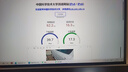 中兴（ZTE）F30 Pro随身wifi6免插卡移动wifi无线网卡便携式热点4g路由器无限笔记本电脑通用流量2025款 实拍图