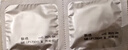 第六感避孕套 仿生皮PI肤感超薄10只安全套 极肤非乳胶防过敏男专用计生 实拍图