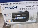 爱普生（EPSON）L15158 A3+彩色打印机办公喷墨双面打印复印一体机 （上门安装版）家用办公 有线/无线 实拍图
