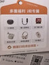 iKF T1 Max 主动降噪头戴式蓝牙耳机2026新款蓝牙6.0无线有线hifi音质电竞游戏低延迟超长续航云岩白 实拍图