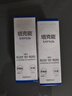 培克能RGP硬性隐形眼镜 角膜塑形镜OK镜硬镜接触镜护理液 120ml*2瓶 实拍图