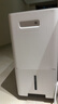 美的（Midea）54升小方物除湿机100㎡家用潮湿天抽湿机干衣机 地下室泵压上排水除湿器CF54BS/DA (支持鸿蒙智联) 实拍图