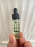 修丽可色修精华30ml 护肤品舒缓修红修护保湿520礼物送女友 实拍图