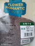 贡苑决明子茶510g 特优级无杂质熟制搭菊花明熬夜养生花草肝目茶 实拍图