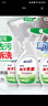 蓝月亮油污克星500g*2+500g*2(青柠香) 厨房重油污清洁剂 油烟机油污净 实拍图