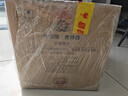 古井贡酒 年份原浆古5 浓香型白酒 45度 500mL*6瓶 整箱装 实拍图