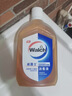 威露士（Walch）消毒液1.6Lx2 衣物除菌液消毒水杀菌非84酒精可配洗衣液衣物混洗 实拍图