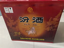 汾酒 黄盖玻汾 清香型高度白酒 53度 475mL*12瓶 整箱装 实拍图