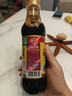 海天 生抽酱油500ml 0添加防腐剂【特级金标酱油】金标系列 实拍图