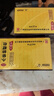 白云山 小柴胡颗粒无糖 4g*12袋*5盒 解表散热疏肝和胃 实拍图