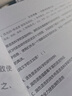 V4INK适用 华为打印机墨盒 x1粉盒 华为毕升x1墨粉 pixlab x1硒鼓CV81-WDM粉盒b5墨盒F-1500打印机擎云P5 毕晟x1 实拍图