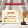 捷诺立（JNL）蛇形穿线管 办公桌走线管藏线管会议桌走线槽穿线软管 白色圆形【常规桌适用】 实拍图