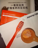 九阳（Joyoung）【26年新款小安康豆浆机】小型1-3人1L316L钛钢语音全自动免煮免滤轻音破壁机D68【价保618】 实拍图
