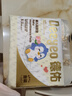 德佑 婴儿一次性隔尿垫25*33cm80片护理垫吸水不反渗建议6kg以内宝宝 实拍图