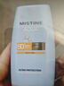 Mistine蜜丝婷防晒霜小黄帽面部水感养肤防紫外线60mlspf50+520礼物 实拍图