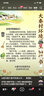 布先生春夏季短袖T恤男士纯棉小白T纯色内搭打底衫 白色 XL(180) 实拍图
