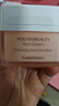 嘉兰杜汀抗皱紧致眼霜眼周补水保湿原装韩国进口GalanDutin保湿眼霜旗舰店 1瓶装30g 实拍图