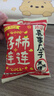 洽洽喜瓜子520g/26袋 焦糖味香瓜子坚果炒货结婚订婚伴手礼零食 实拍图