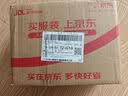 康贝（Combi）婴儿酒精棉片一次性75%酒精消毒湿巾小包装便携单片独立装 50片 实拍图