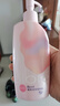 碧柔（Biore）花王轻润眼唇温和卸妆乳200ml清洁毛孔敏感肌 520 实拍图