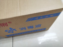 净佰俐84消毒液470ml*20瓶整箱衣物漂白八四消毒水宠物地板环境杀菌 实拍图