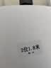 【工厂直发】防水插座卫生间智能马桶漏电保护浴室热水器漏保插头防水溅盒防水插排浴室壁挂插座 防溅水总开关2位10孔 1.8米 实拍图