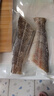 禧美海产冷冻大西洋真鳕鱼排净重2斤 4-6袋独立 轻食海鲜 轻食海鲜 实拍图